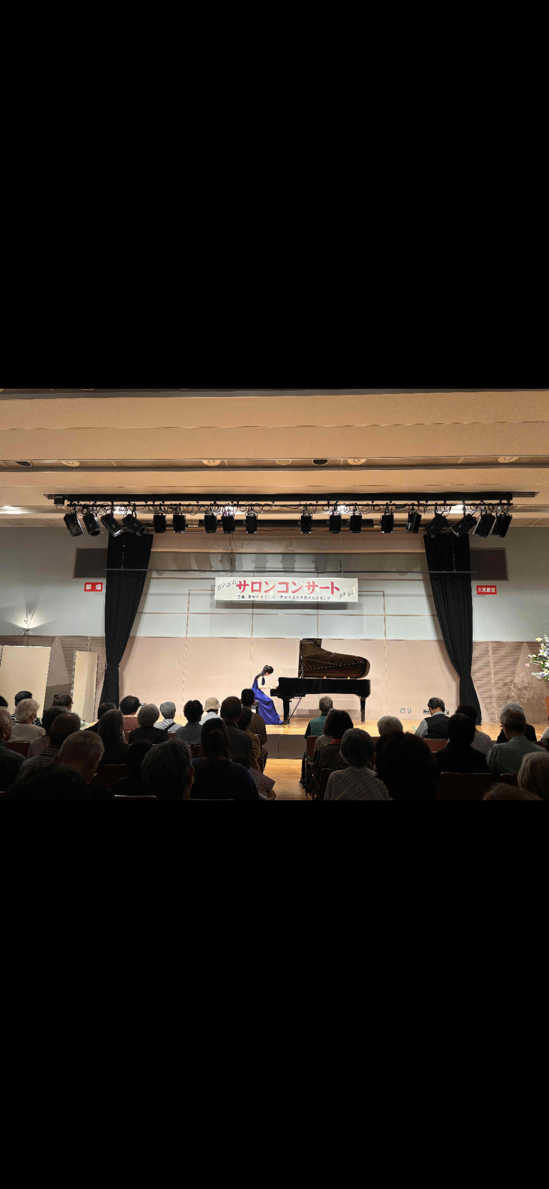 サロンコンサート 風景1