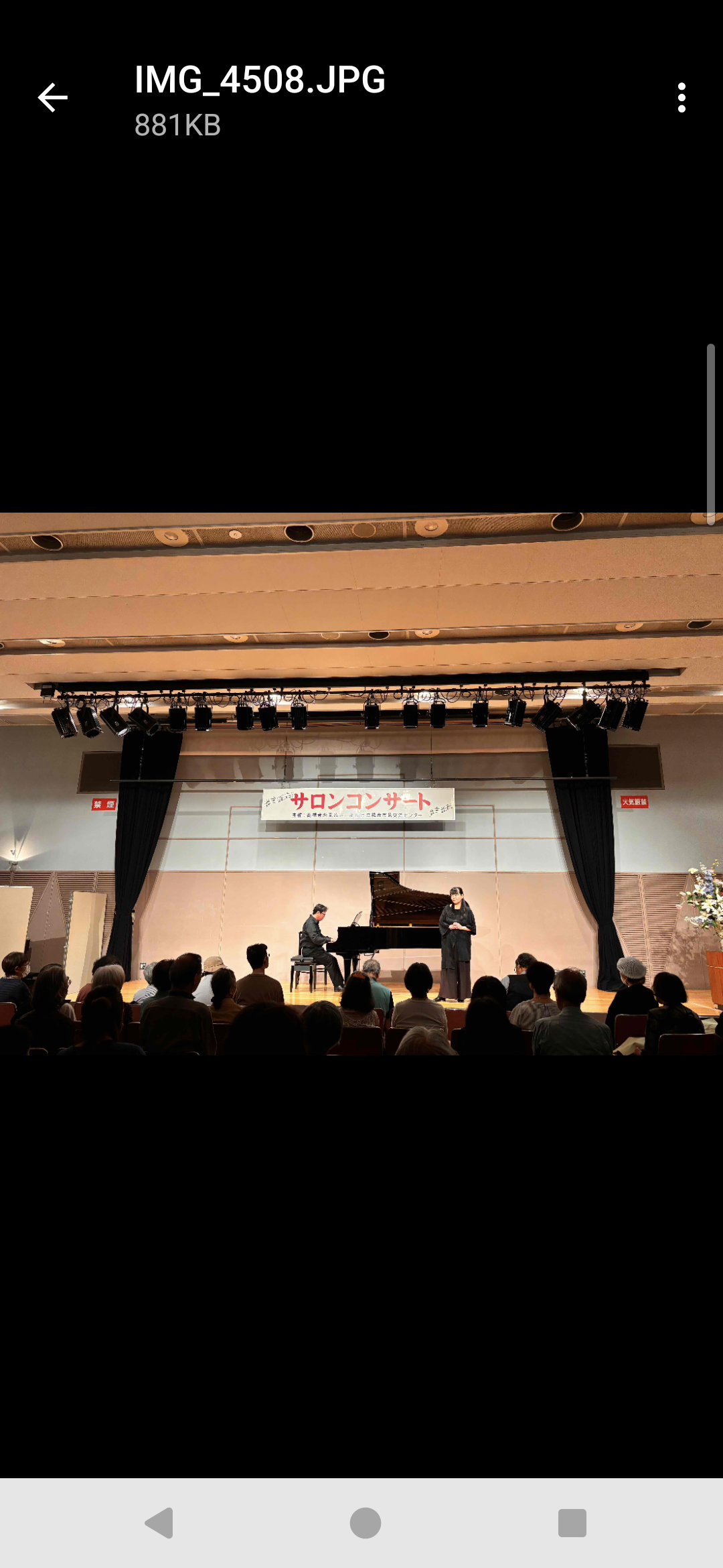 サロンコンサート 風景5