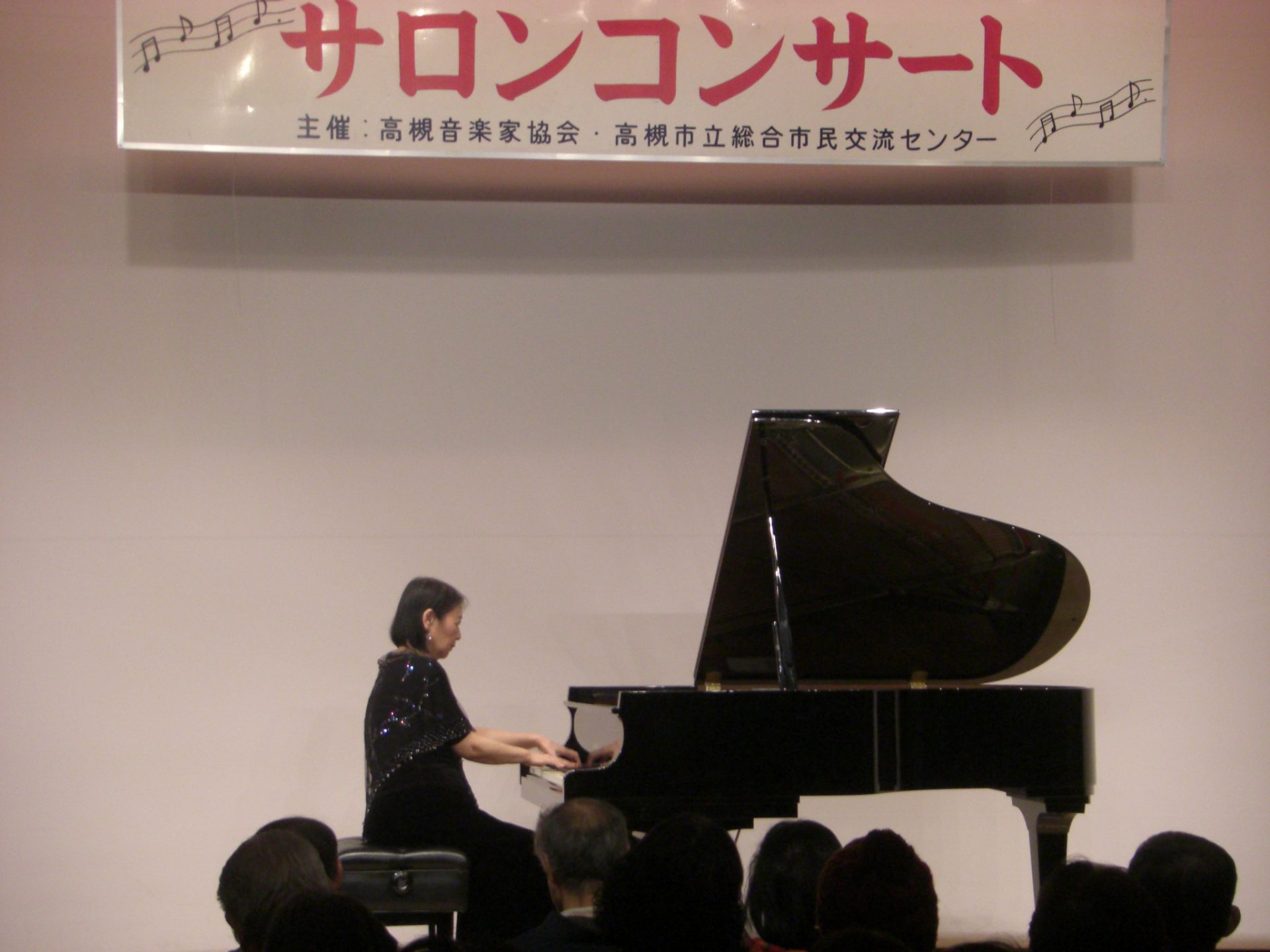 サロンコンサート　171126