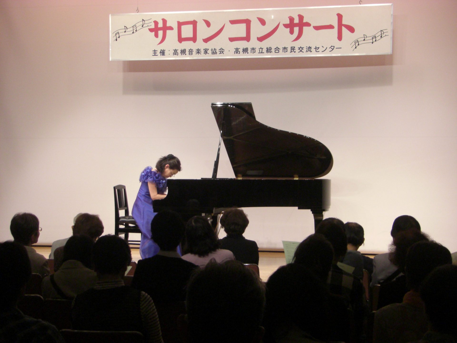 サロンコンサート１８年４月
