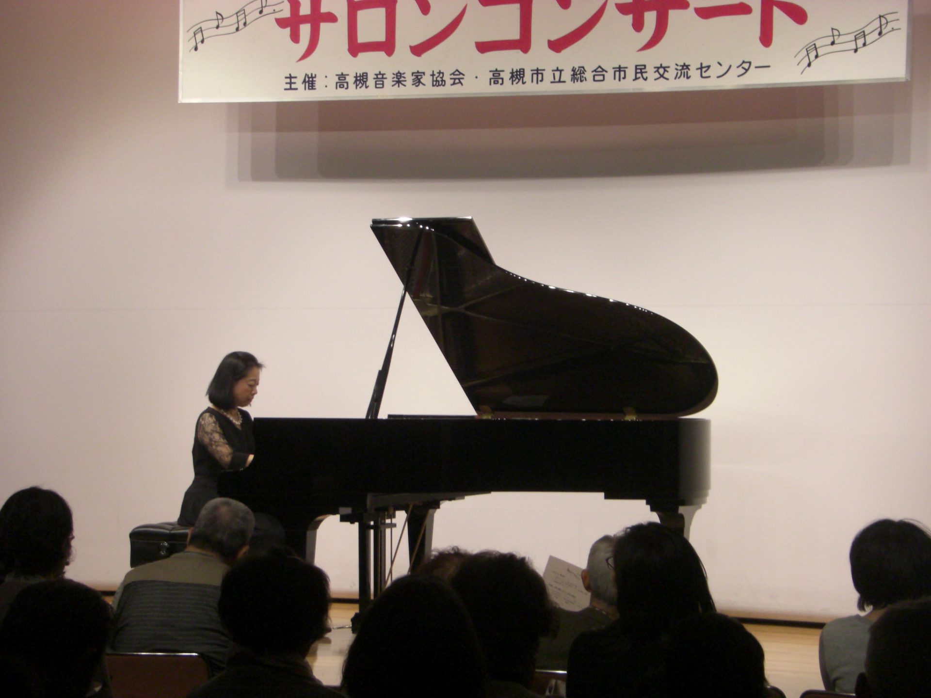 サロンコンサート１９年２月