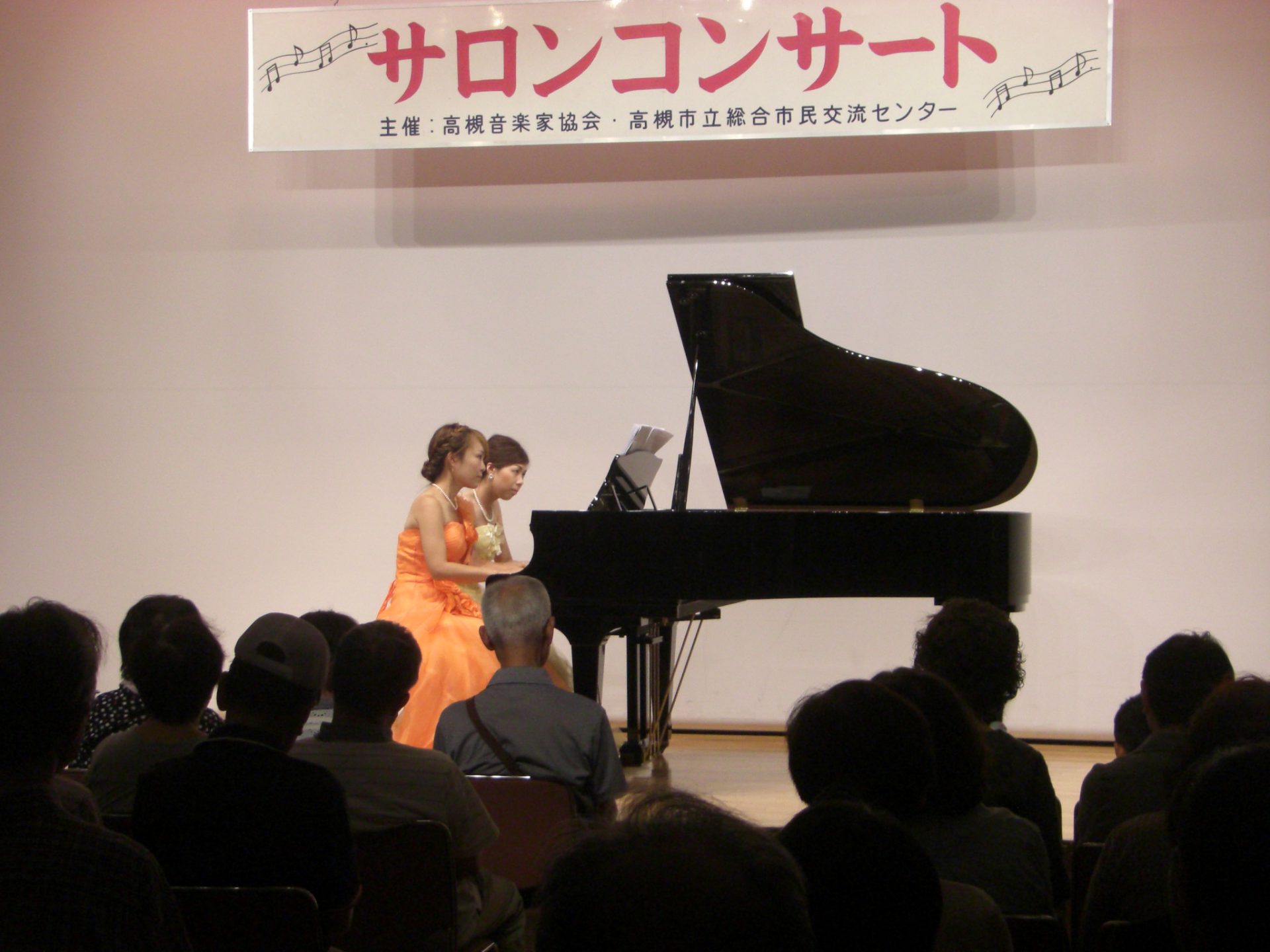 サロンコンサート１９年８月