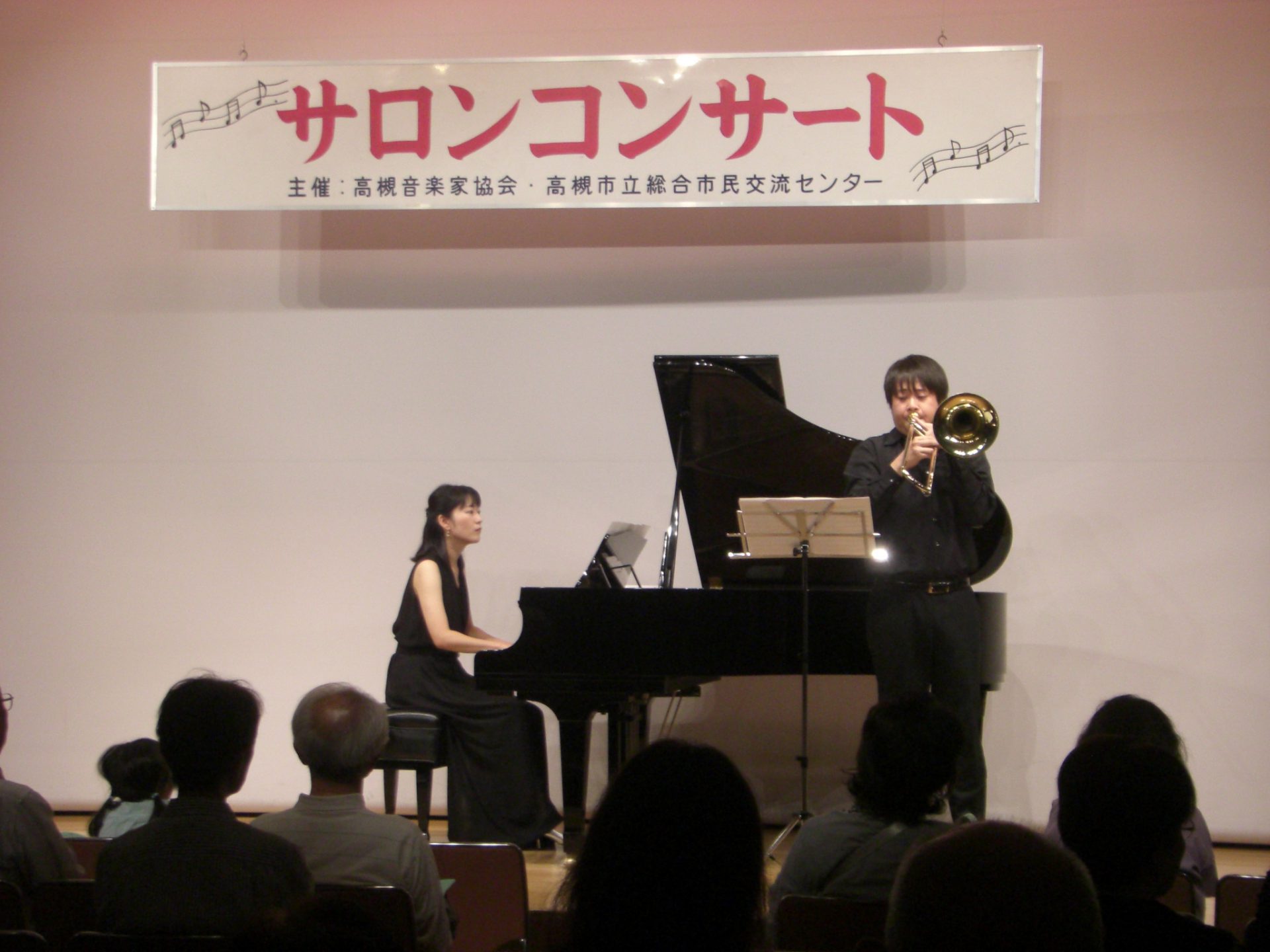 サロンコンサート１９年９月