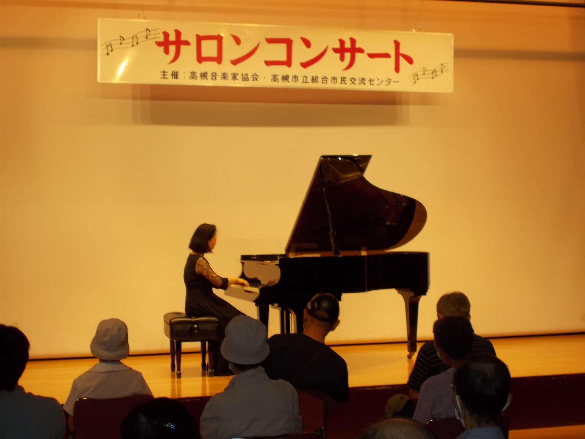 21年6月サロンコンサート