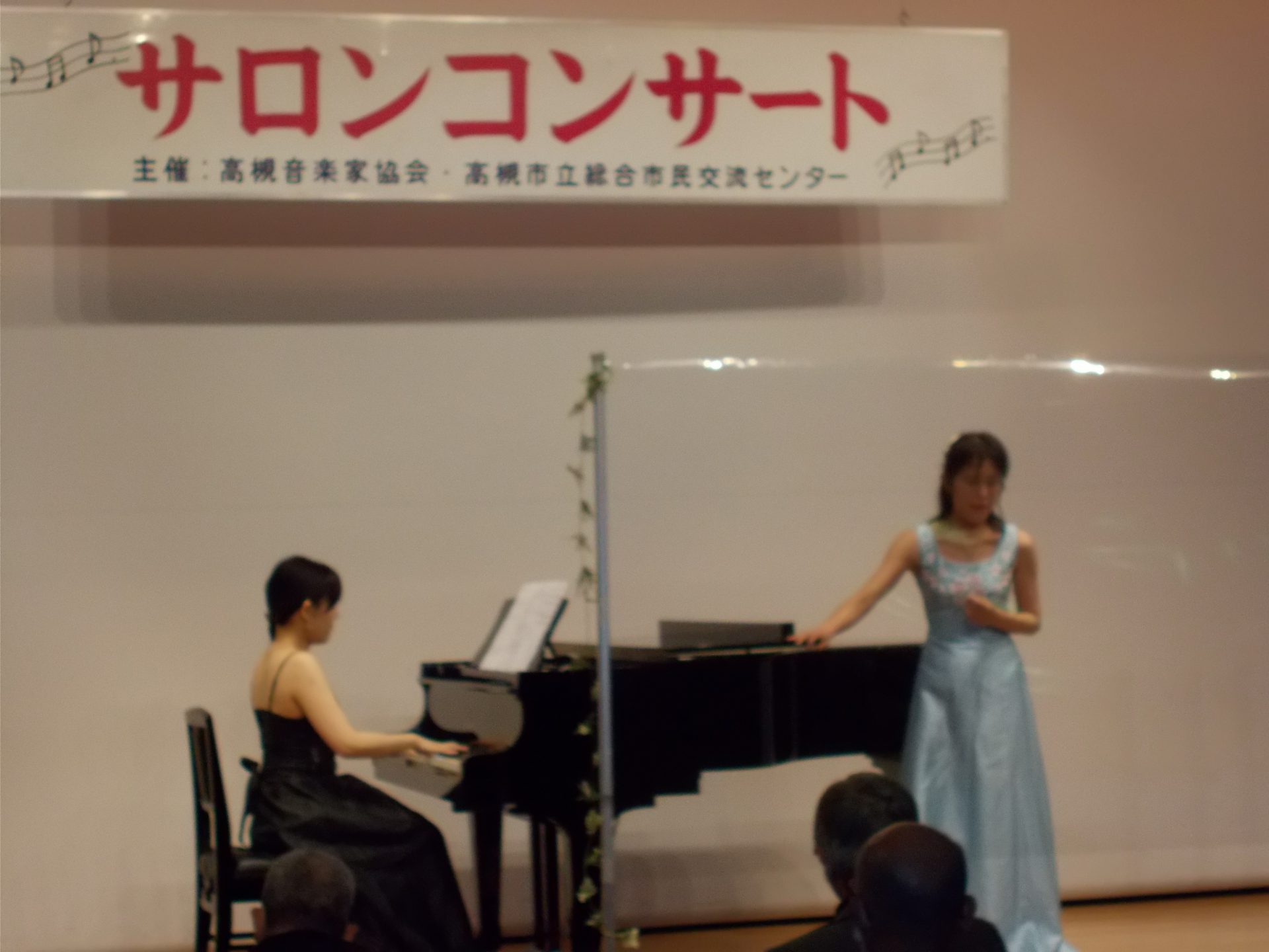 21年3月サロンコンサート