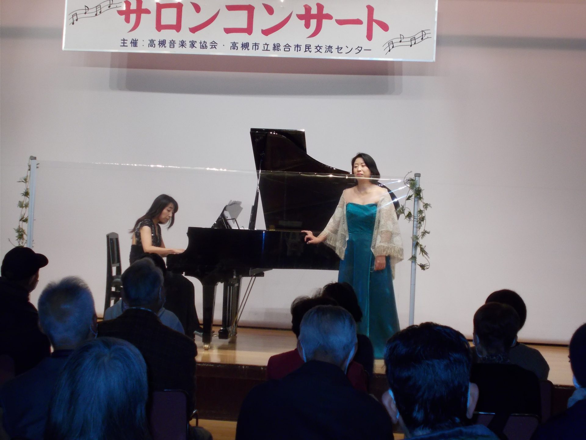 21年11月サロンコンサート