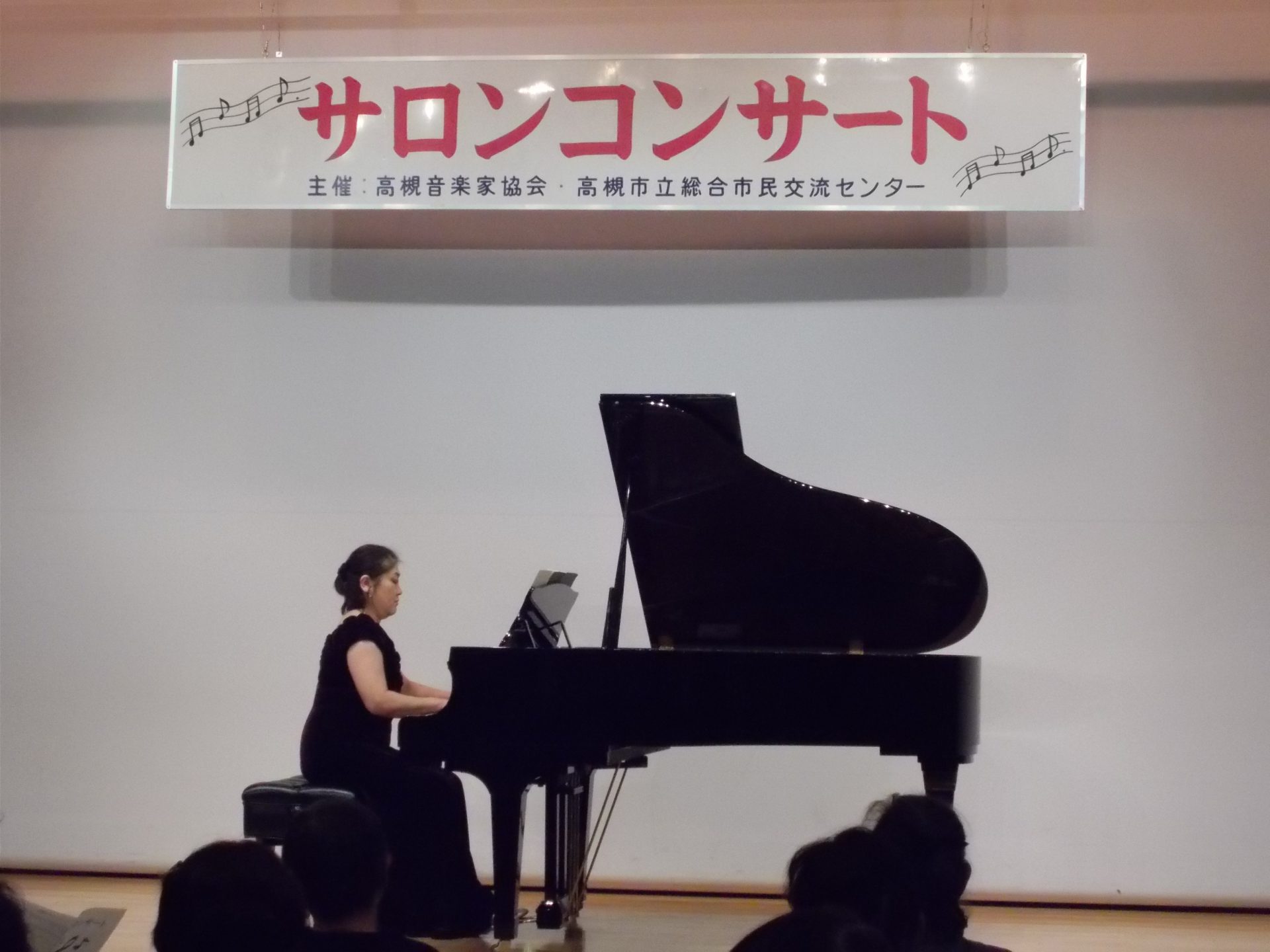 ランチタイム ロビーコンサート