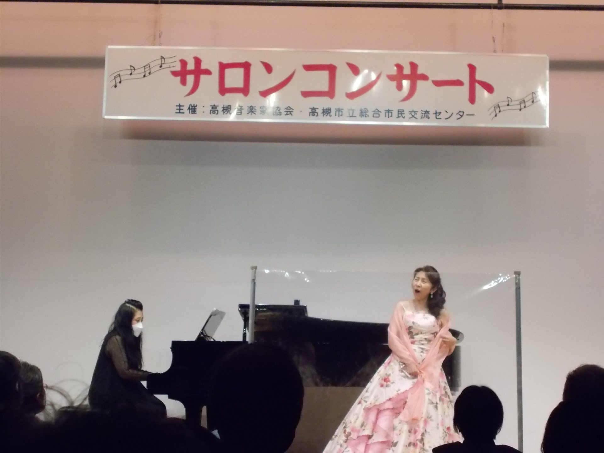 22年9月サロンコンサート（写真）