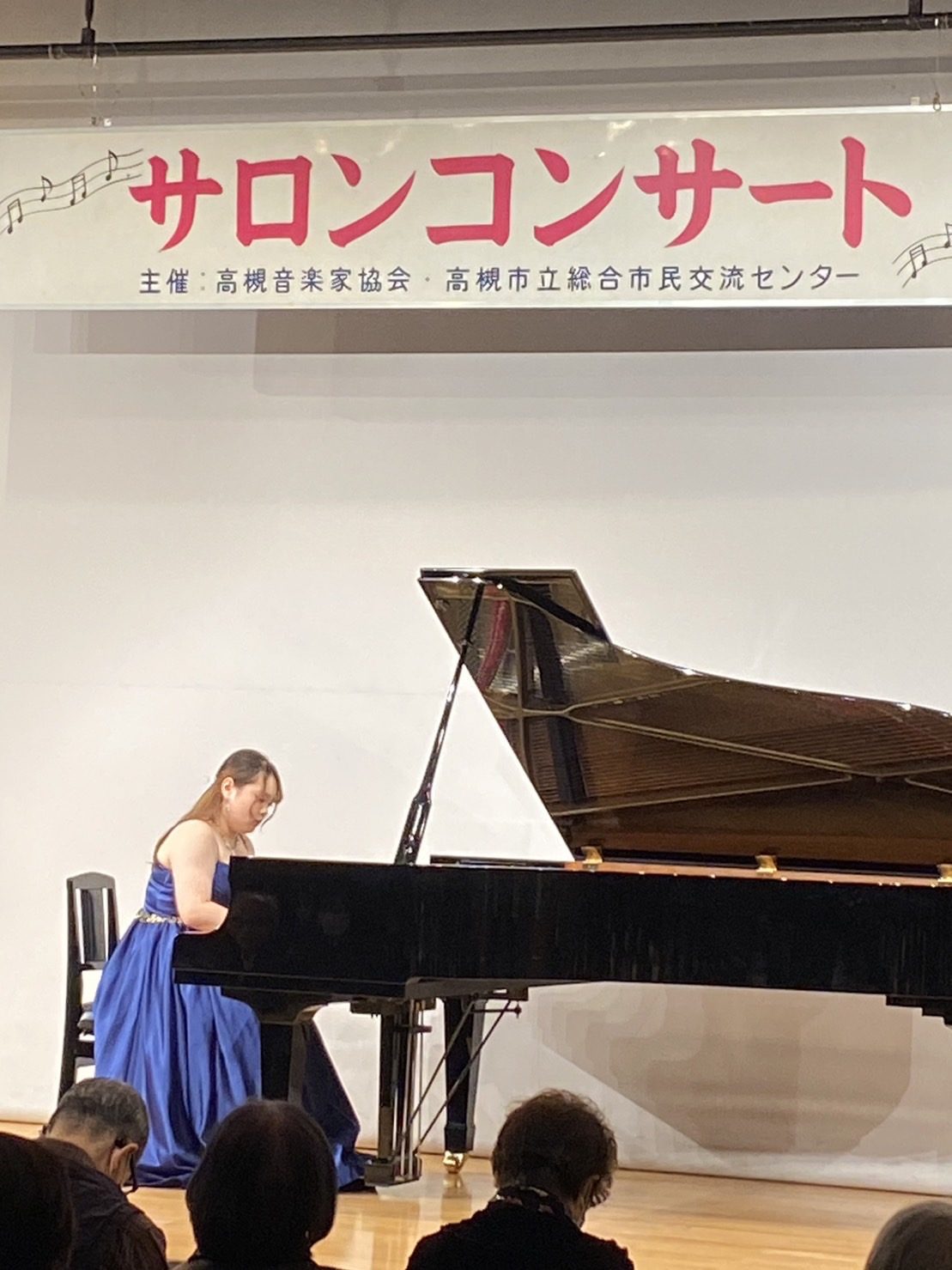 23年11月サロンコンサート（写真）