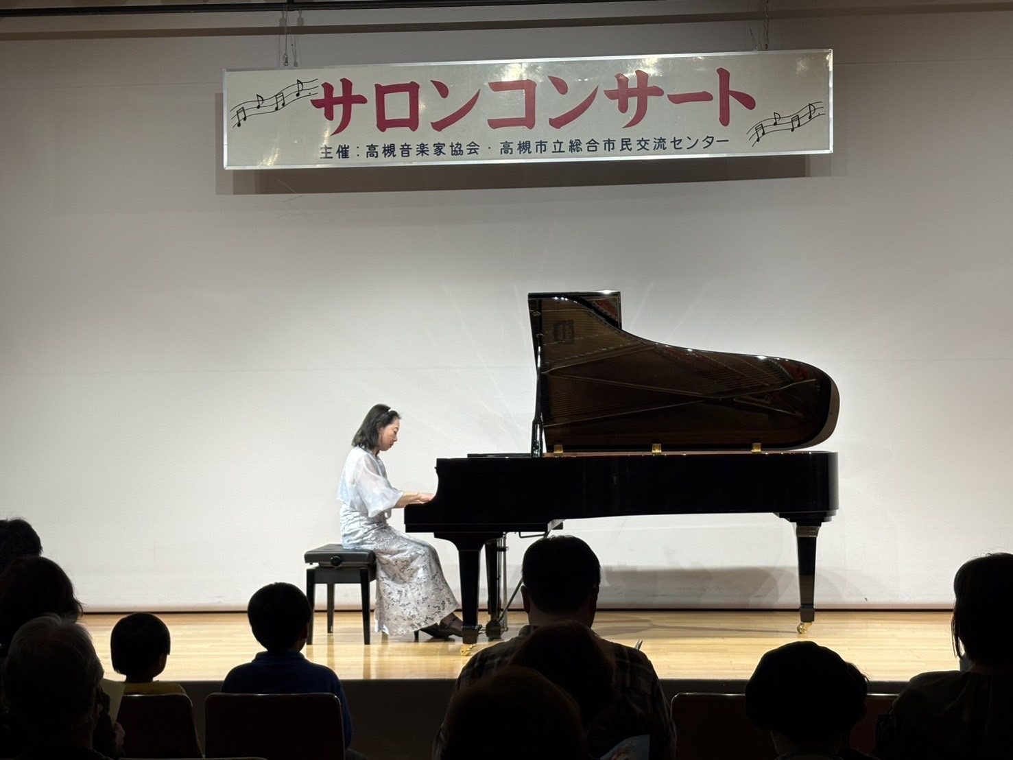 25年3月サロンコンサート（写真）
