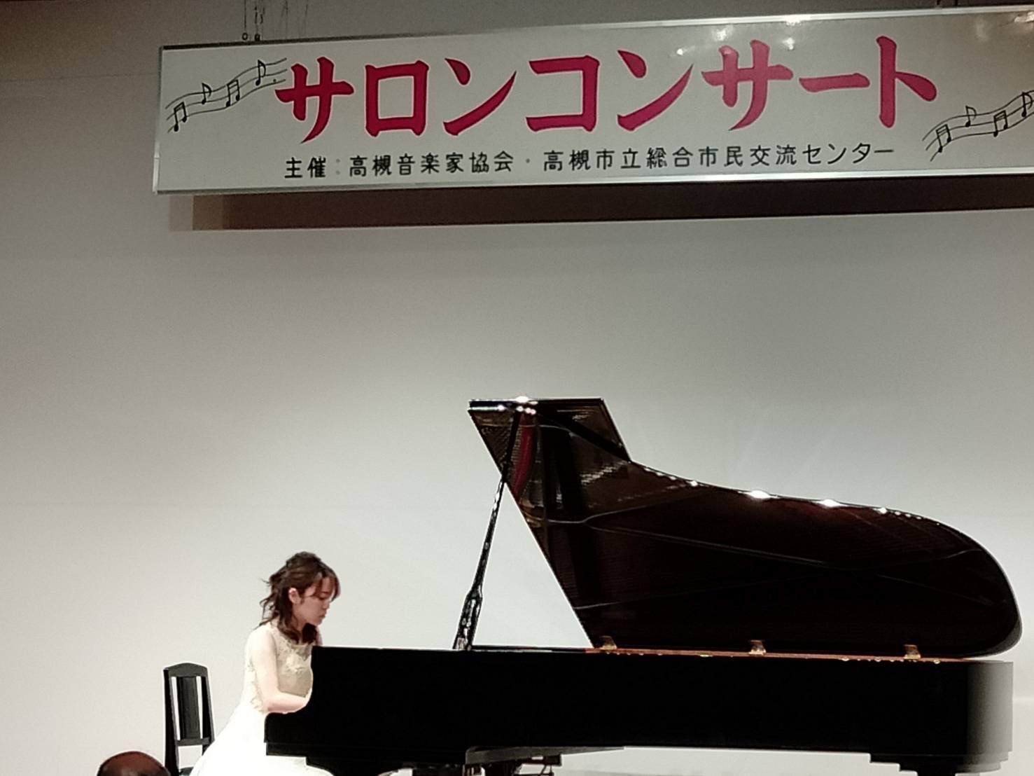 25年4月サロンコンサート（写真）