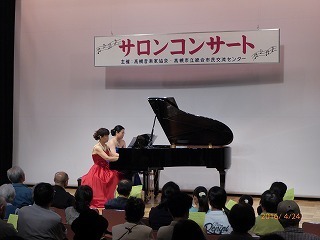 160424サロン②.jpg