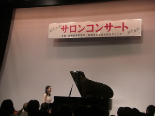 161127サロン②.JPG