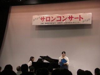 161127サロン③.JPG