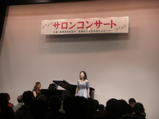 161127サロン⑤.JPG
